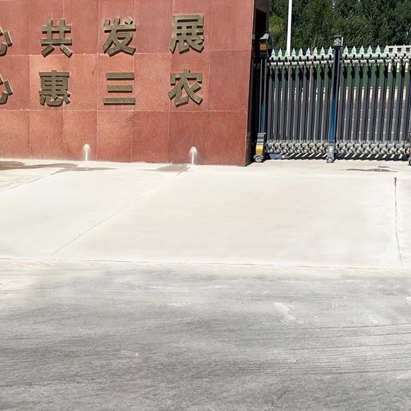 红河路面快速通车修补料