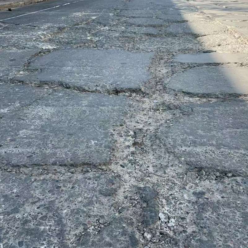 红河路面起砂露石子修补料